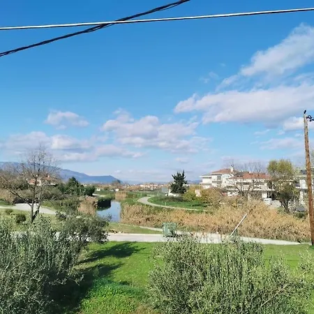 Mama'S House. 300M Απο Τον Μύλο Των Ξωτικών. Villa Trikala  Exterior photo