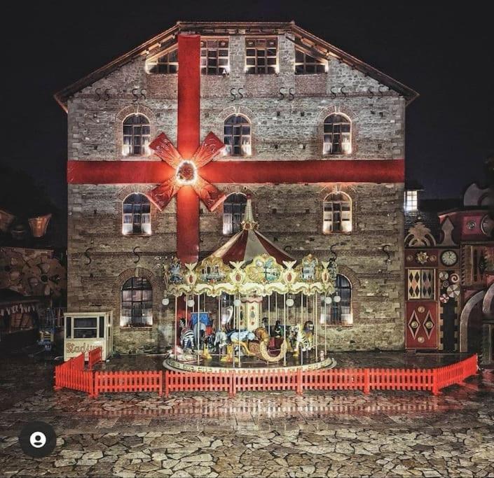 Mama's House. 300m απο τον μύλο των ξωτικών. * Trikala (Thessaly)