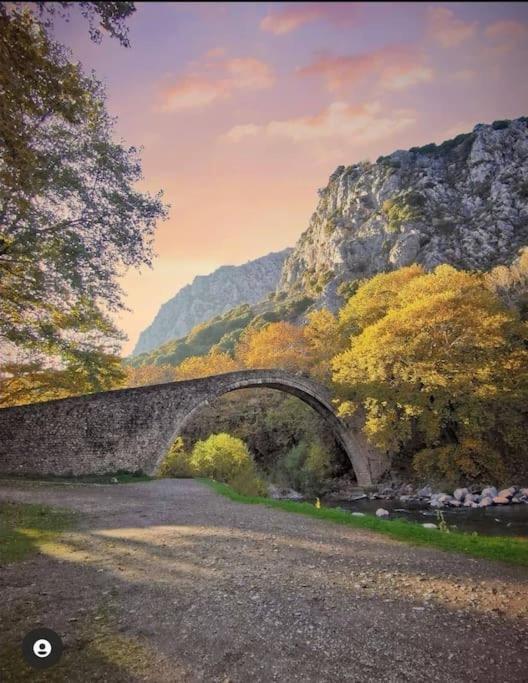 Mama's House. 300m απο τον μύλο των ξωτικών. Trikala (Thessaly)